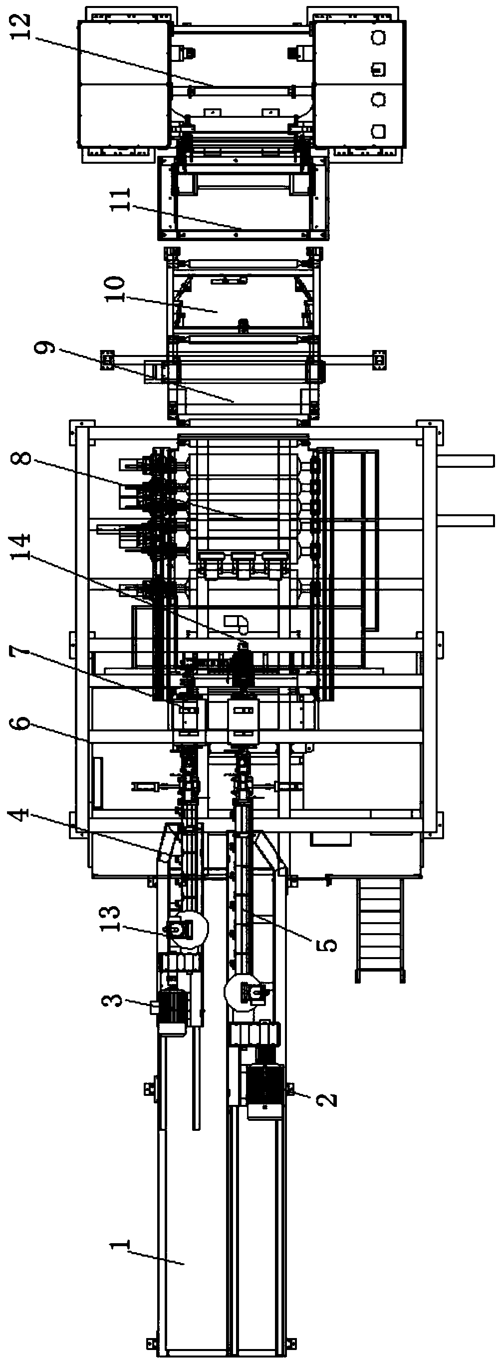 Production equipment for three-layer co-extrusion membrane of lithium battery