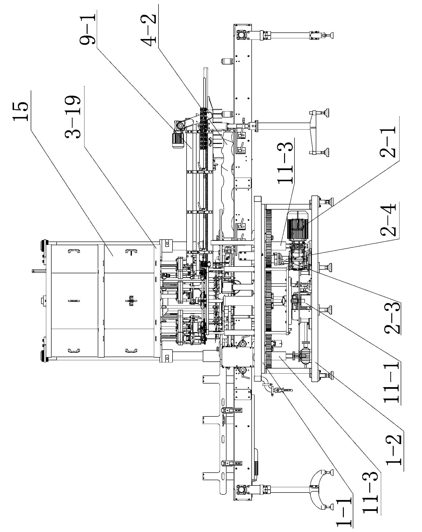 Full-automatic multifunctional cap screwing machine