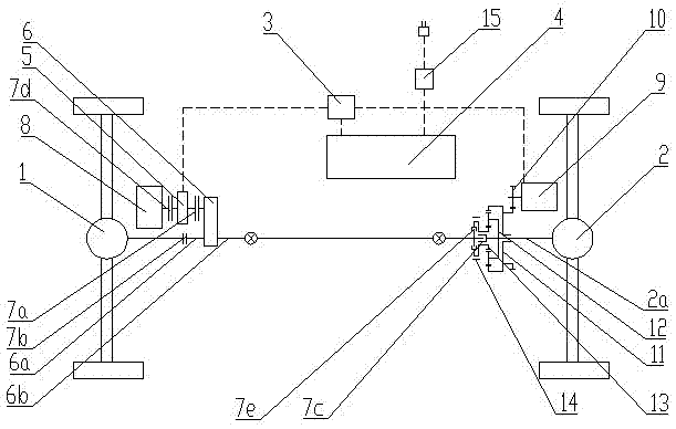 Range extended electric vehicle power system