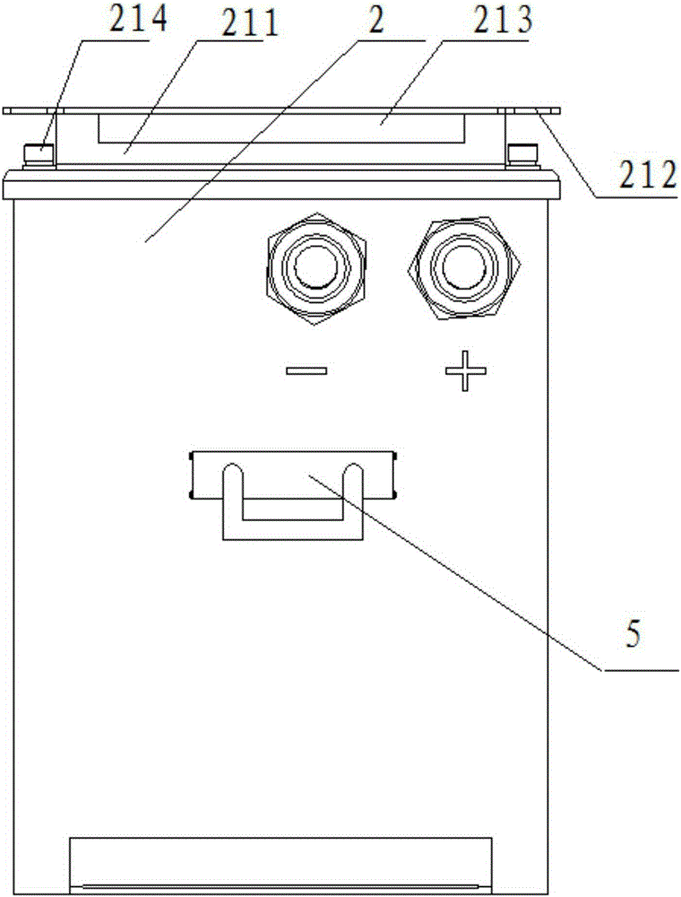 Storage battery