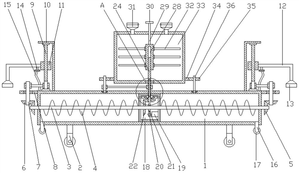 Concrete preparation and pouring all-in-one machine for municipal construction