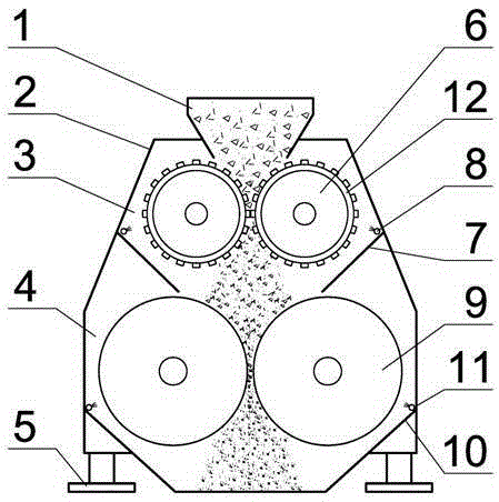 Coarse and fine crushing integrated type middling coal wet crushing machine