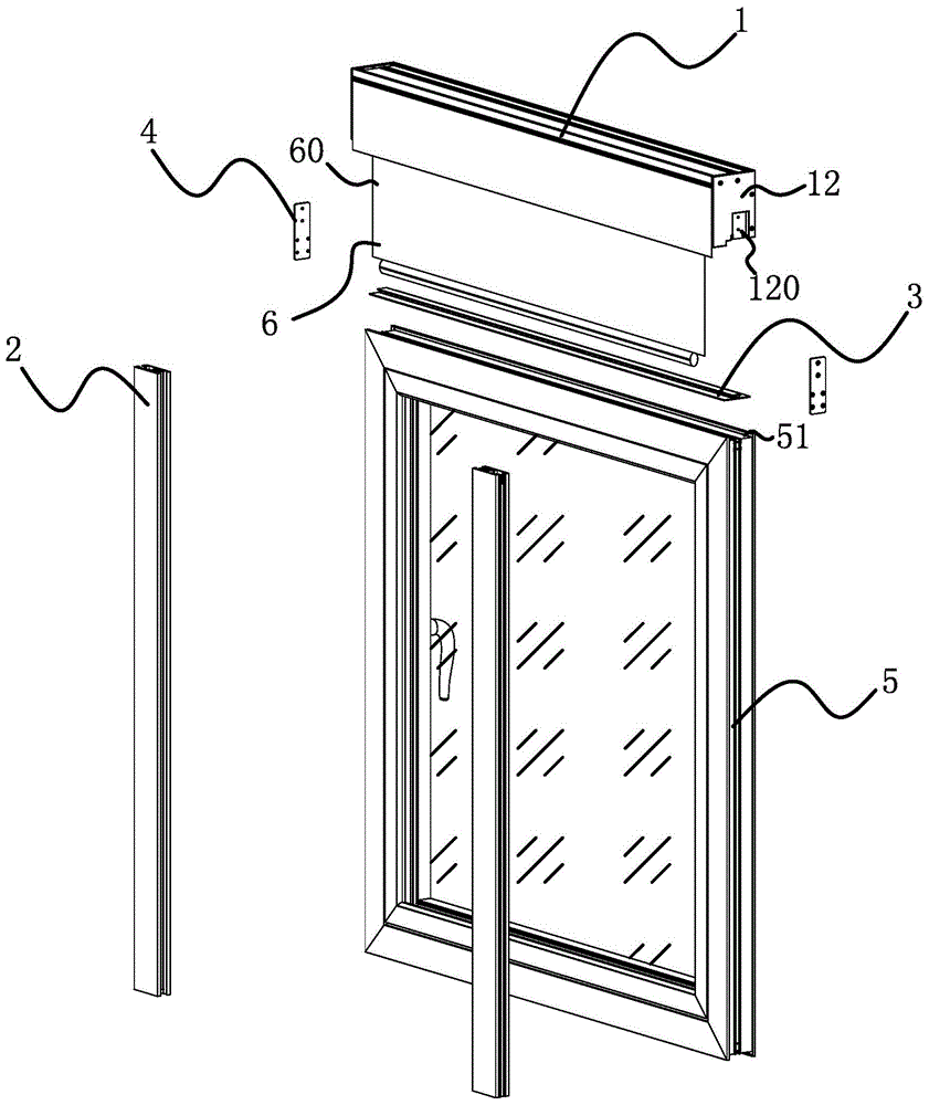 Integrated window with assembled type roller blind wind-resistant track