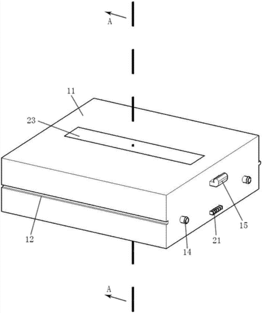 Multifunctional dismountable type ground heating floor control system