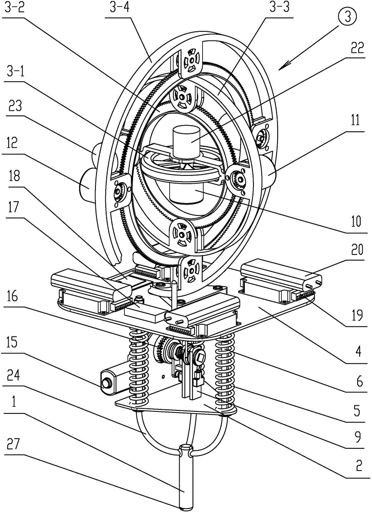 One-leg continuous jumping robot with adjustable attitude in the air