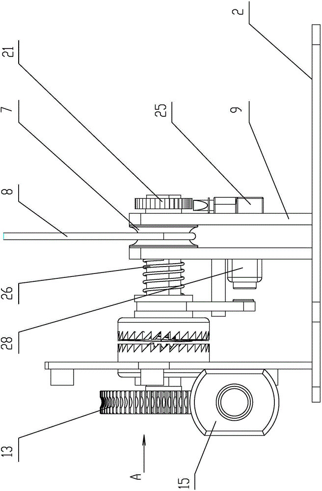 One-leg continuous jumping robot with adjustable attitude in the air