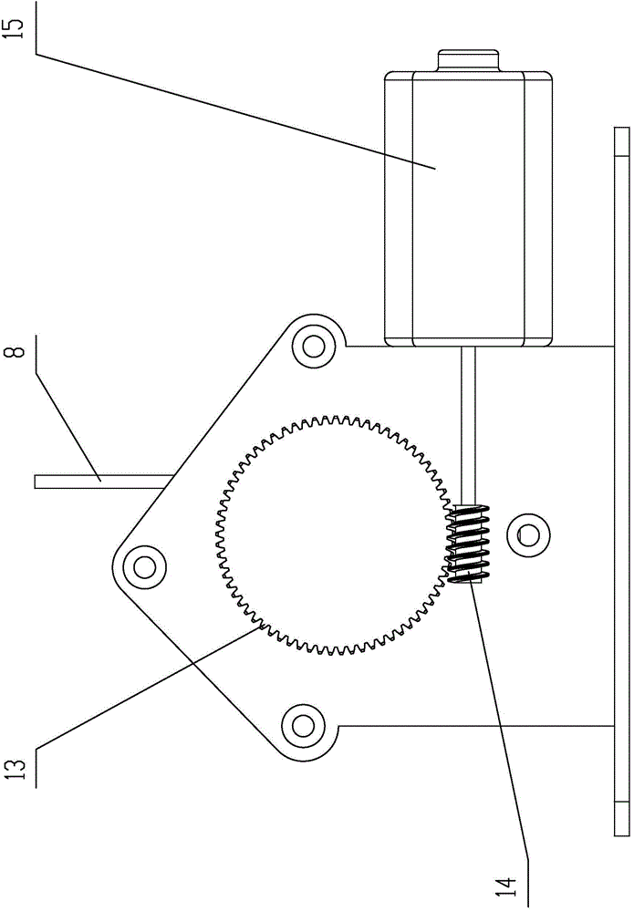 One-leg continuous jumping robot with adjustable attitude in the air