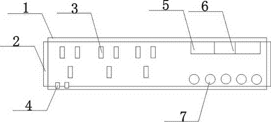 Plug-board structure