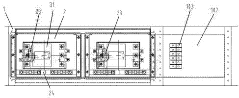 1/2 drawer unit for drawer type distribution cabinet