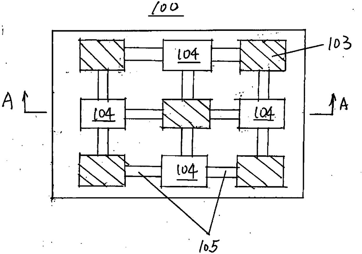 Bidirectional vibration energy collecting system based on piezoelectric element