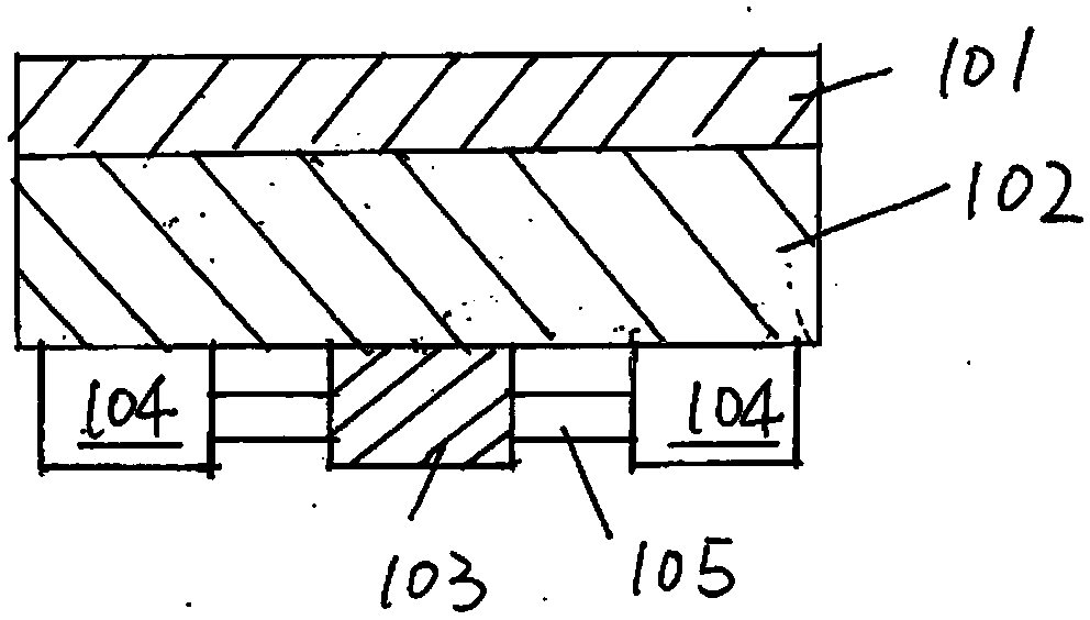 Bidirectional vibration energy collecting system based on piezoelectric element