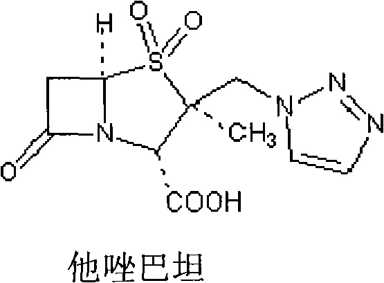 Meropenem sodium/tazobactam sodium medicinal composition