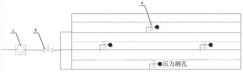 Absorber tray liquid holdup monitoring method for wet flue gas desulfurization system