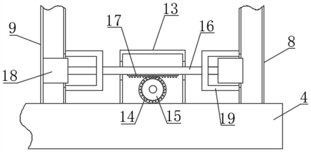 Building construction concrete spraying unit with protection mechanism