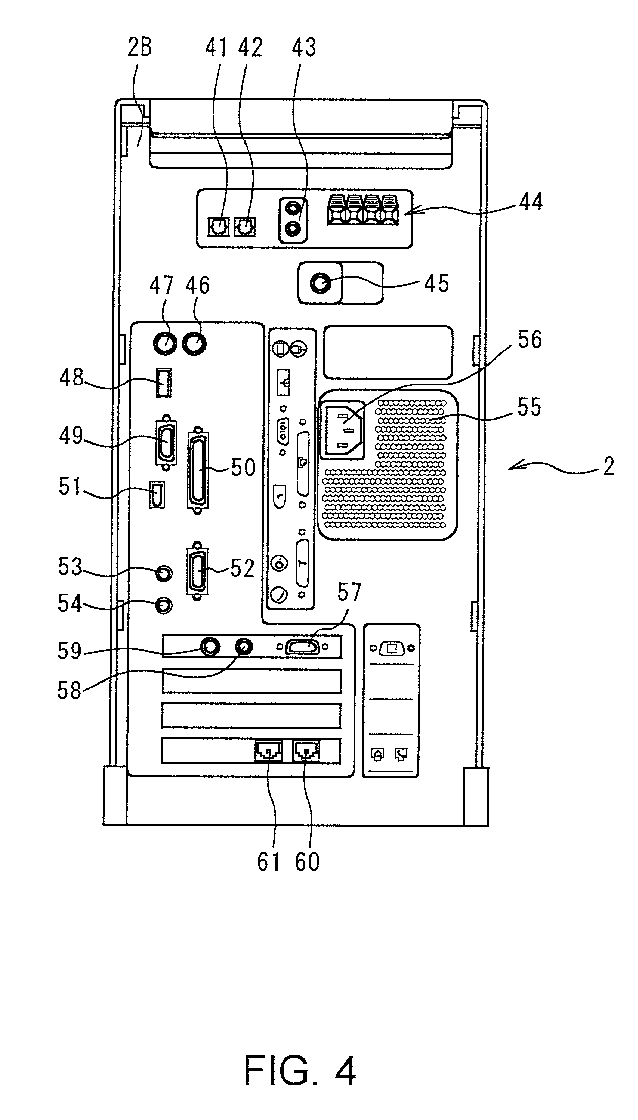 Reservation registration apparatus method of reservation registration and program storage medium