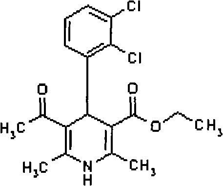 Compound antihypertensive preparation