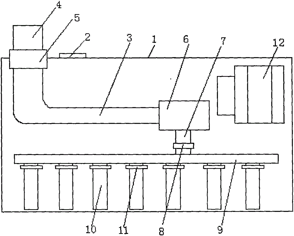 Intelligent automatic air sampling device used for occupational health