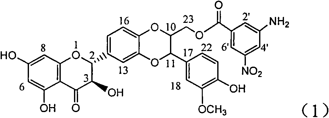 Application of substituted benzoyl silybin in preparing medicament for treating virus hepatitis B