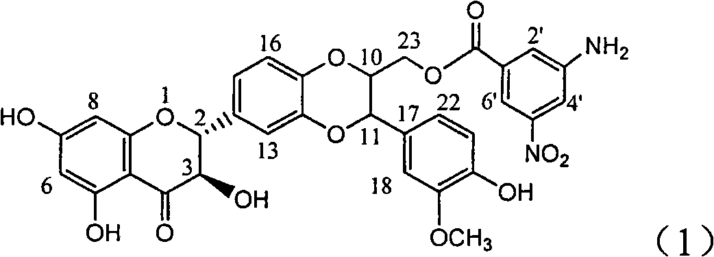 Application of substituted benzoyl silybin in preparing medicament for treating virus hepatitis B