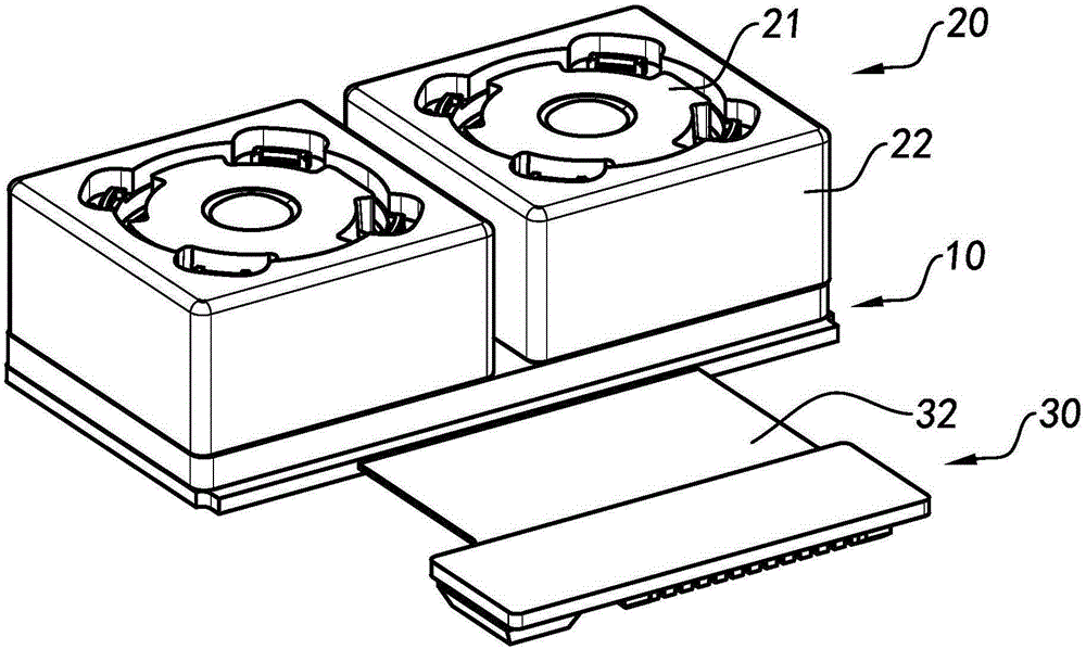 Multi-lens camera module one-piece bracket, multi-lens camera module and application of multi-lens camera module