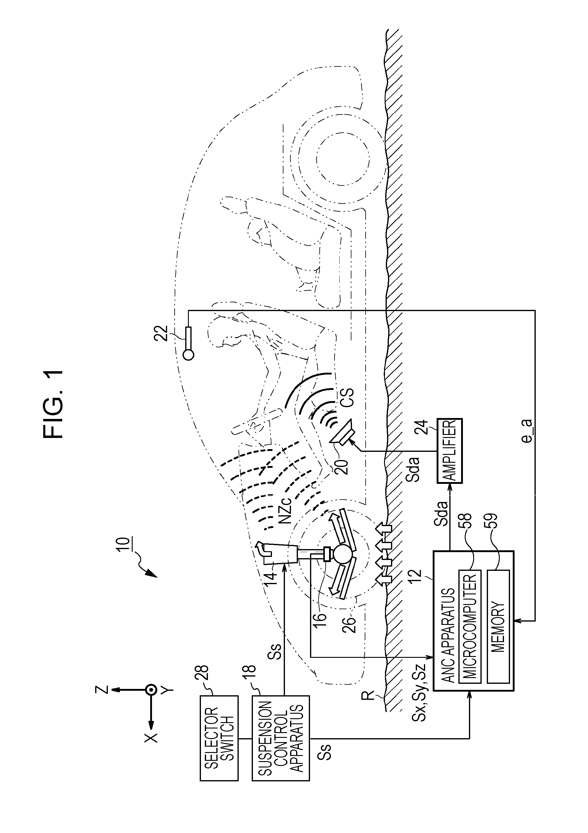 Active noise control apparatus