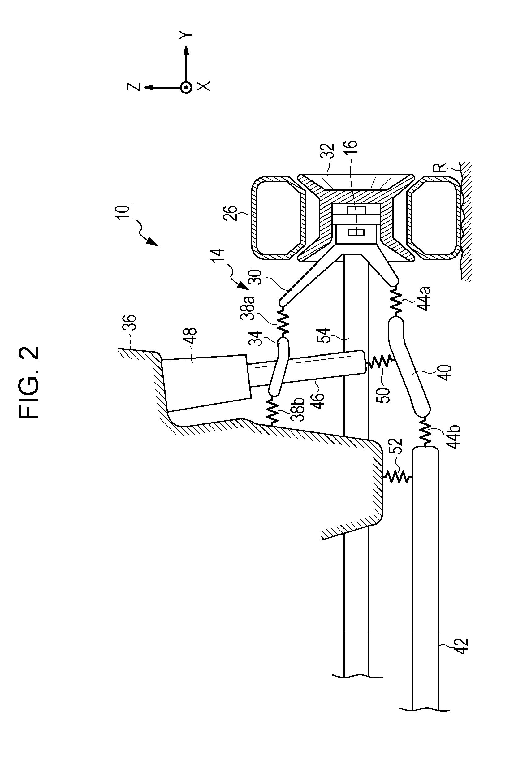 Active noise control apparatus