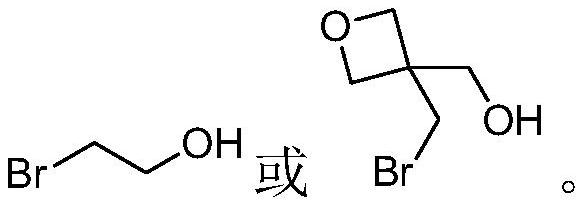 Degradable resin monomer synthesized from dicyclohexylketone and preparation method of degradable resin monomer