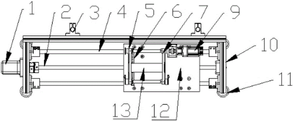 Multidirectional control platform for composite material ultrasonic cutting