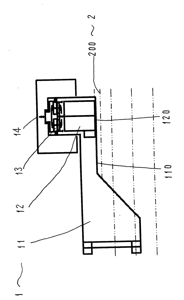 Cutting device of coal cutter