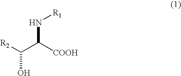 Process for producing optically active erythro 3-cyclohexylserines