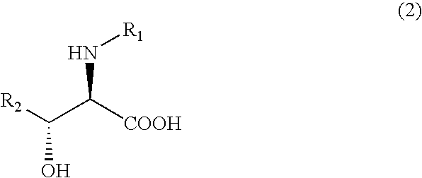 Process for producing optically active erythro 3-cyclohexylserines