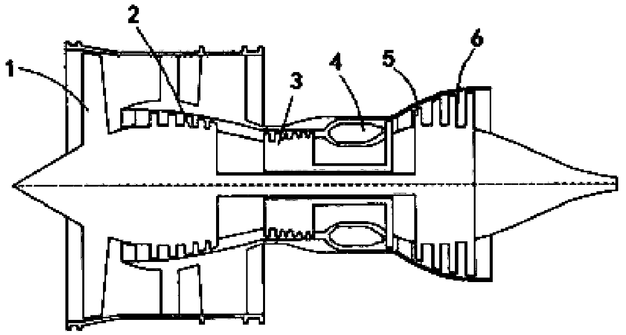 Combustion chamber