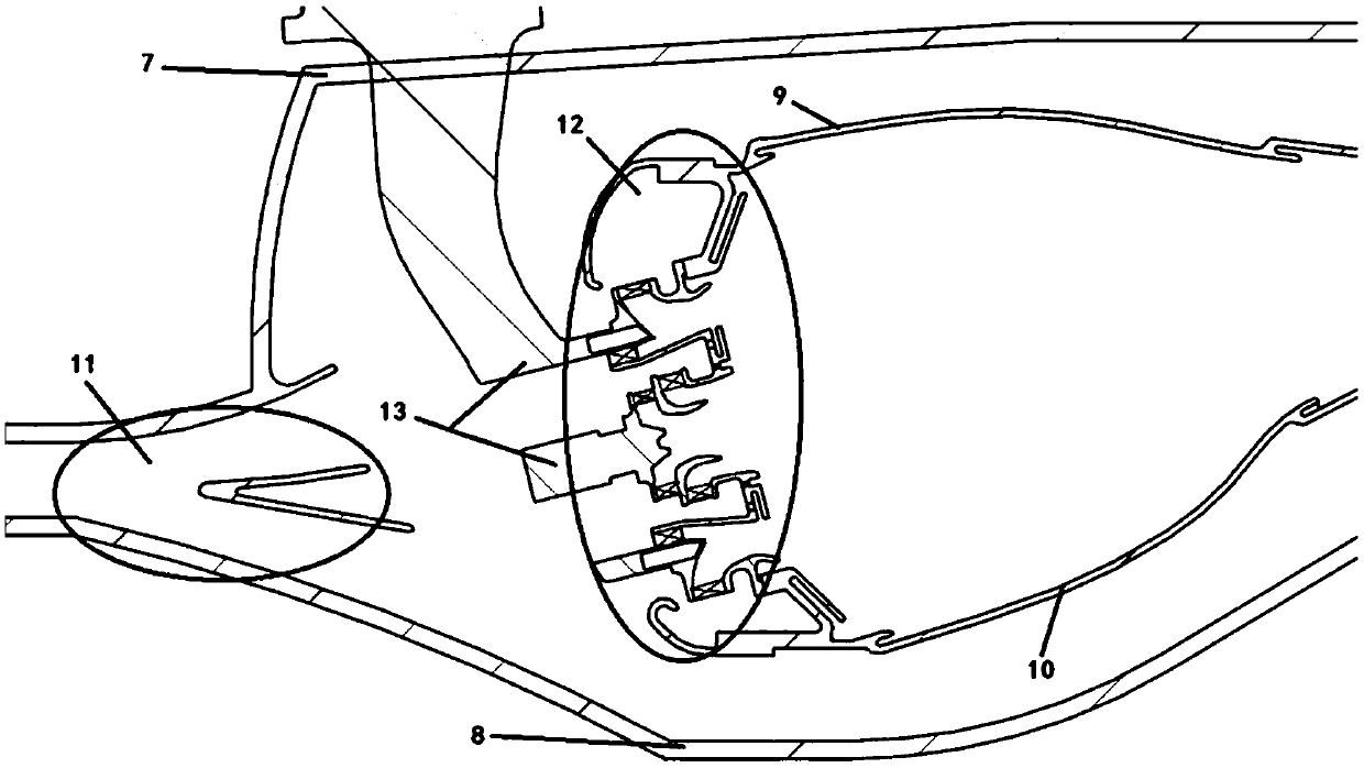 Combustion chamber