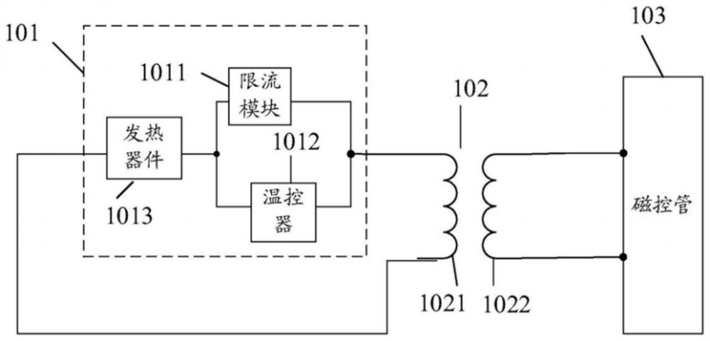 Bus charging control device, driver and bus charging control method thereof