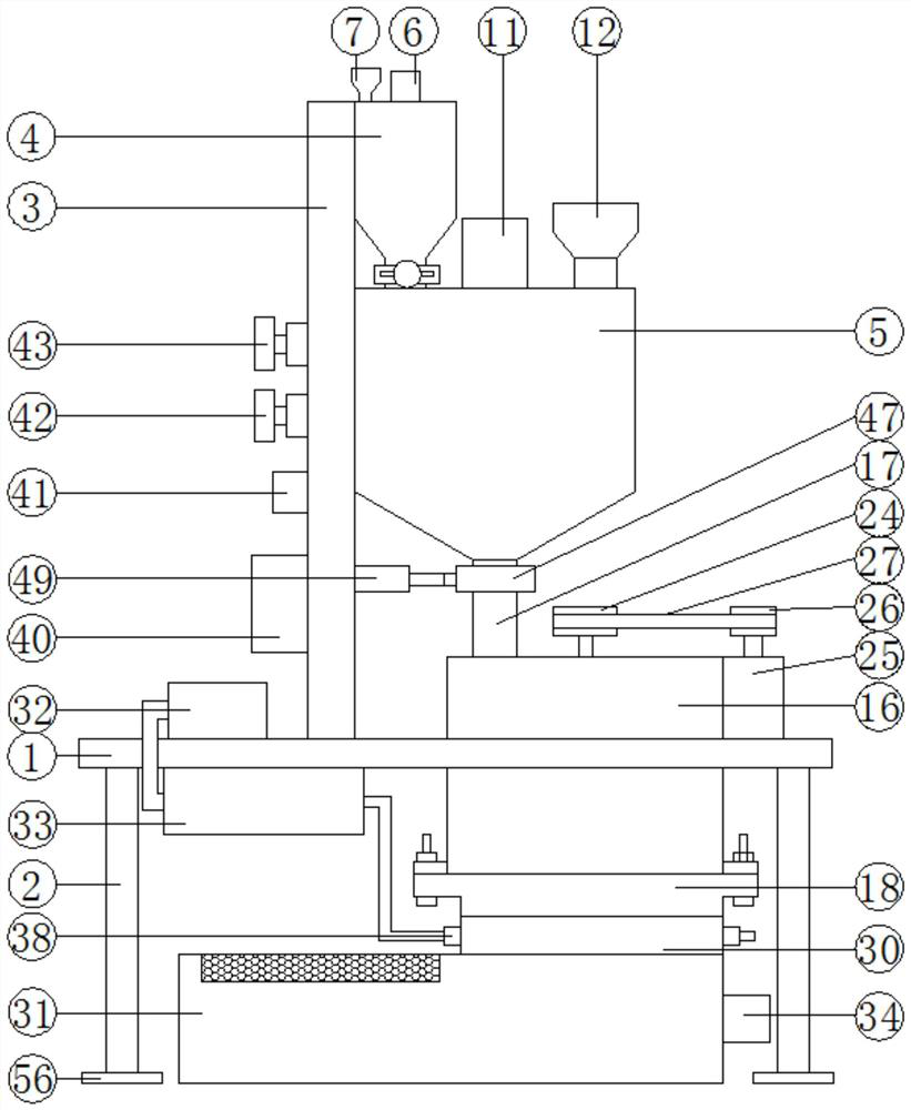 Aquatic feed mixing, processing and granulating device for micropterus salmoides