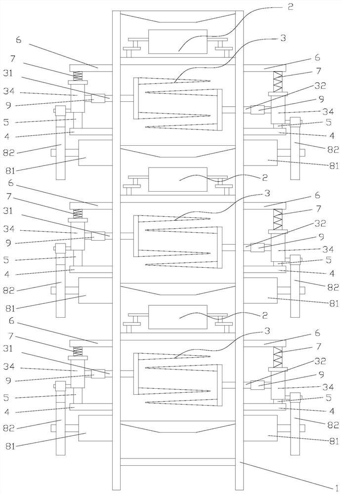 Making method of Huangshan Maofeng tea