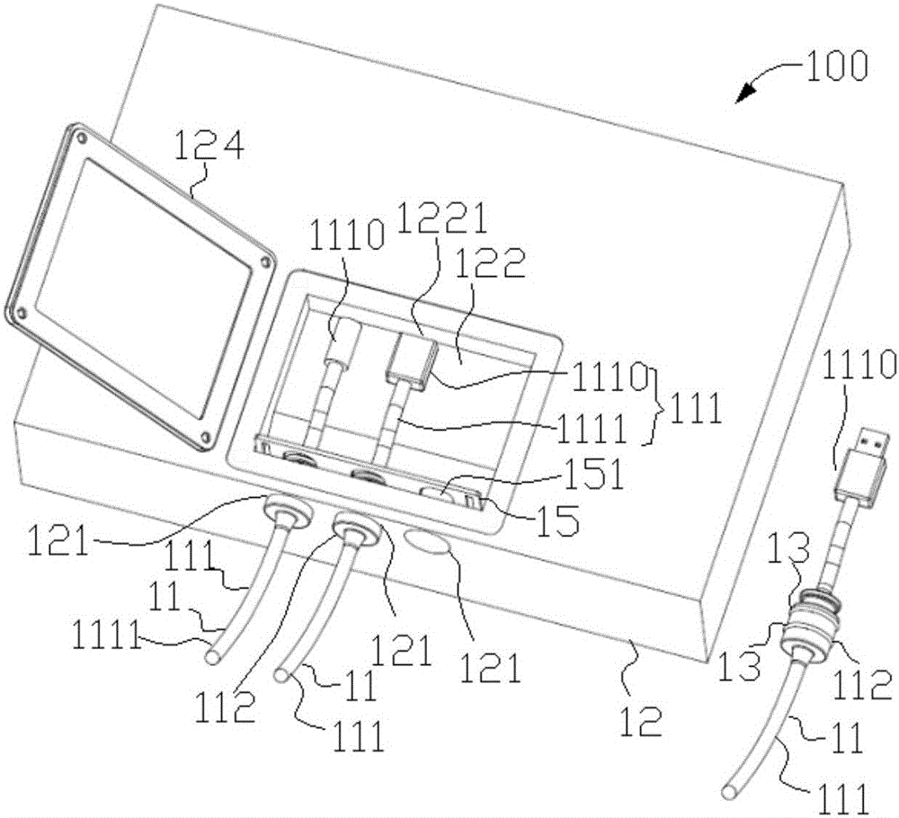 Electronic device