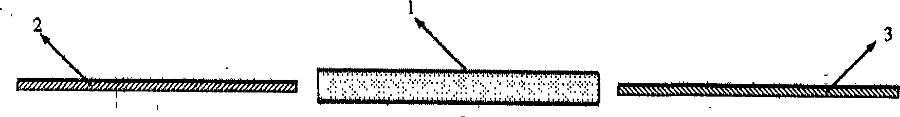 Scraping, vibrating and soldering method for preparing foamed aluminum sandwich structure