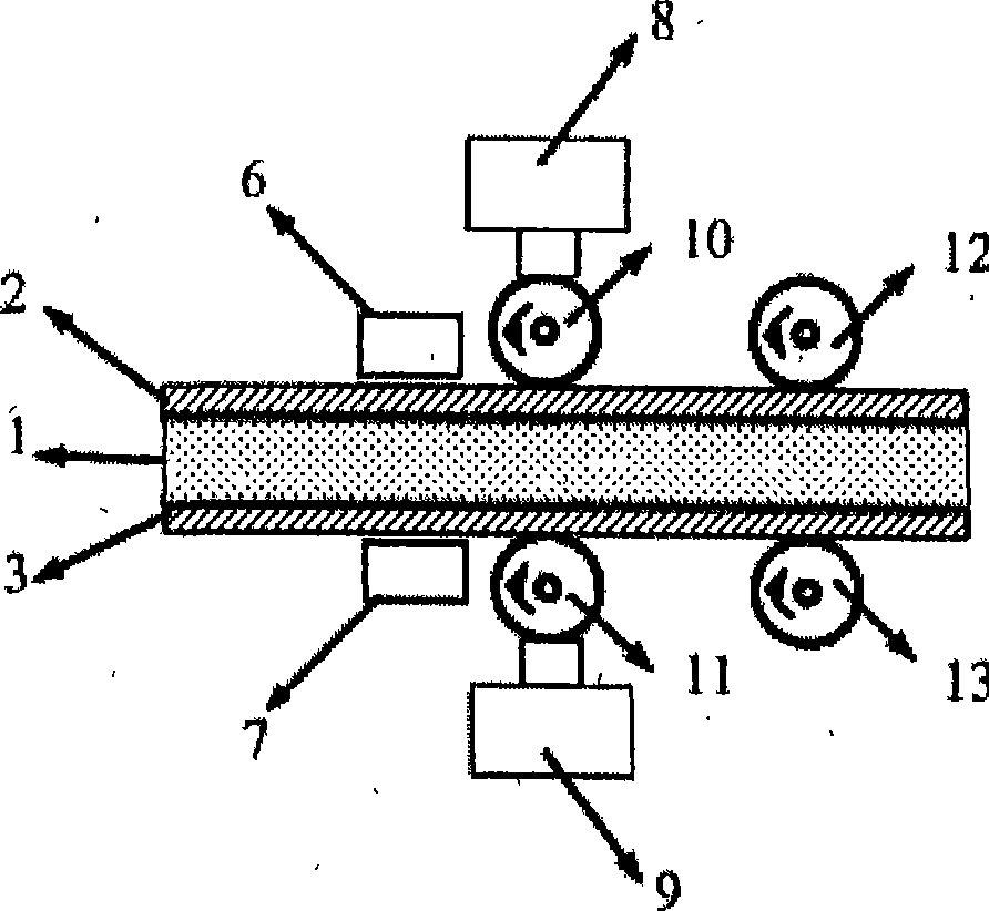 Scraping, vibrating and soldering method for preparing foamed aluminum sandwich structure