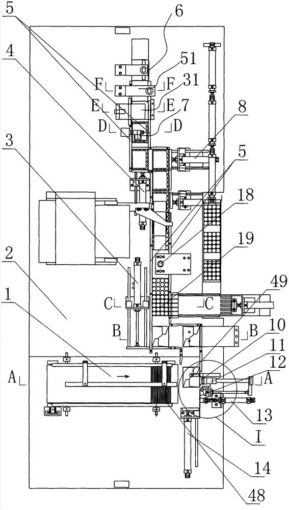 Box packing machine with upward opening cover