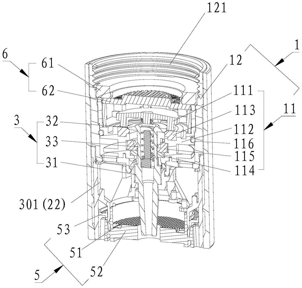 Water discharging device