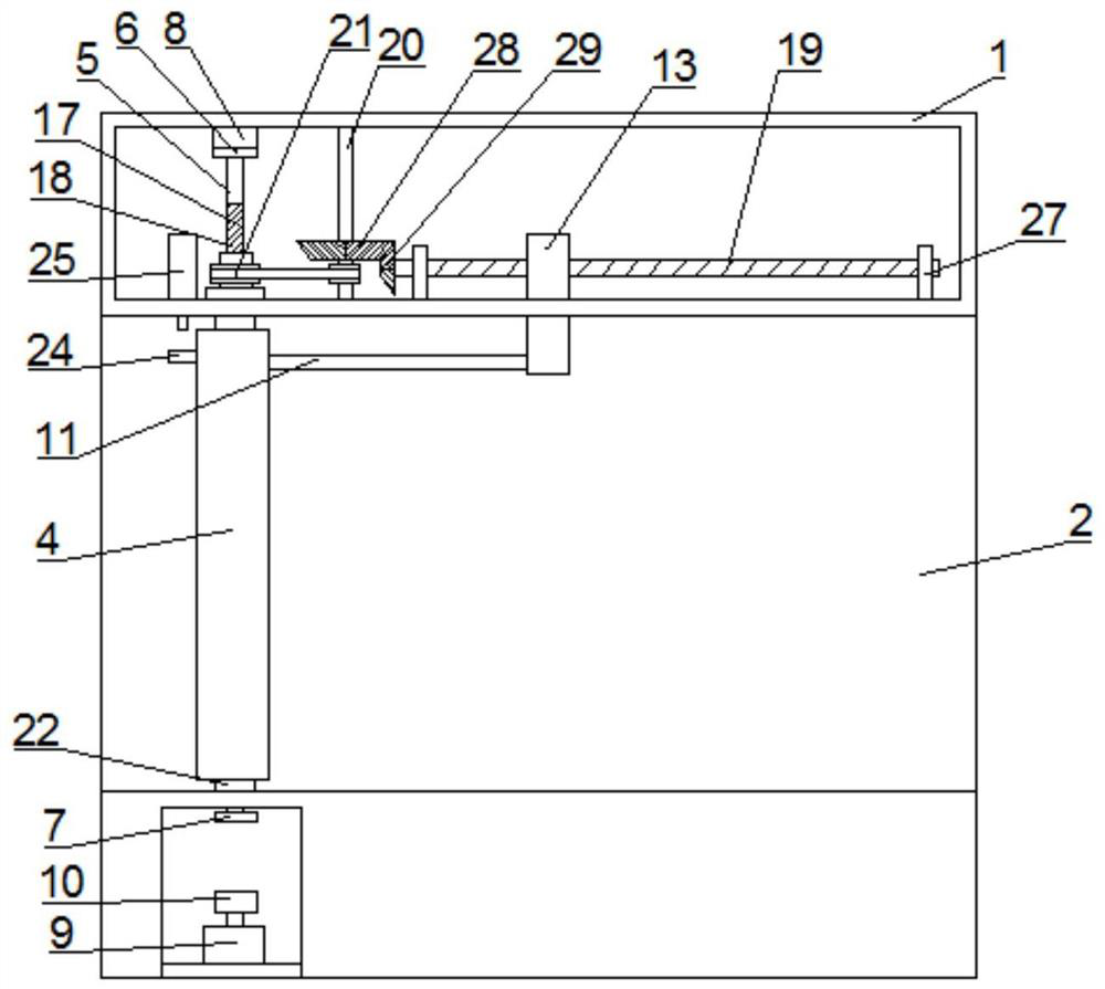 Swing gate with anti-collision function