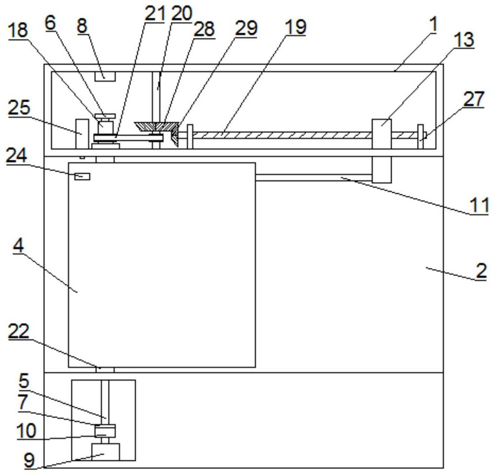 Swing gate with anti-collision function