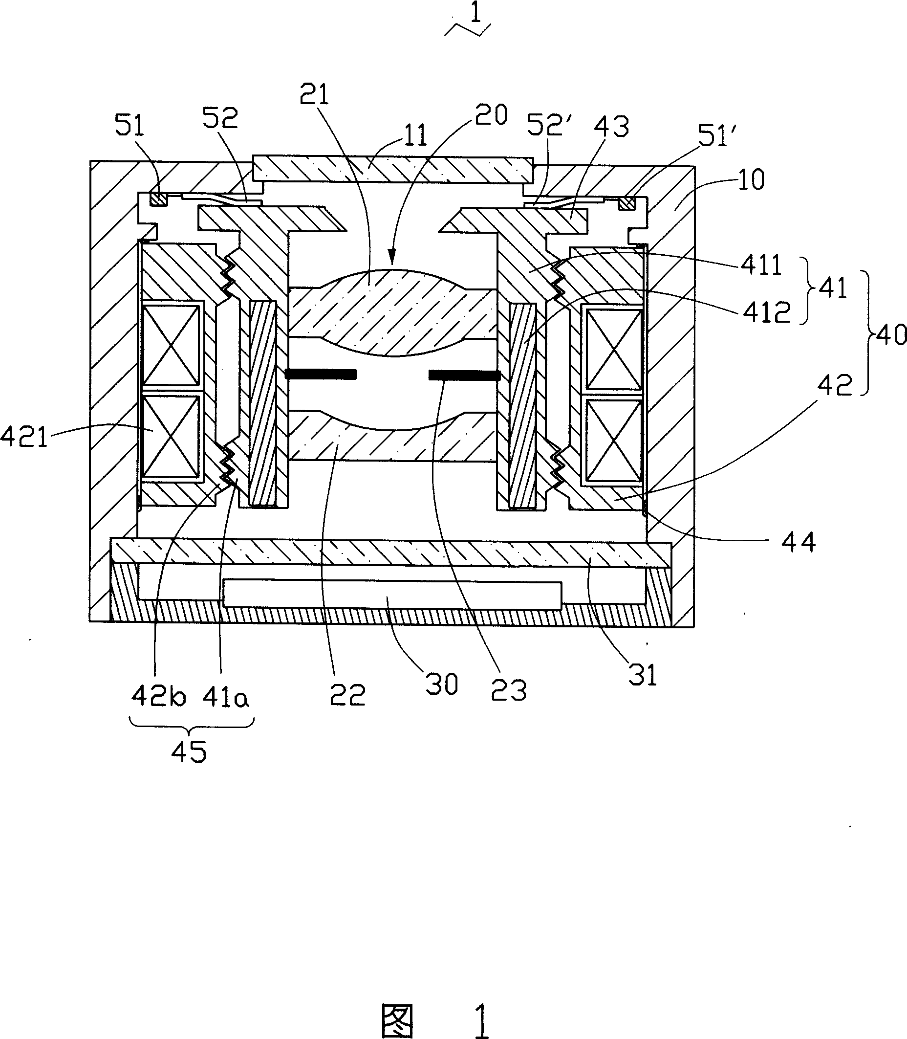 Camera module and portable electronic device