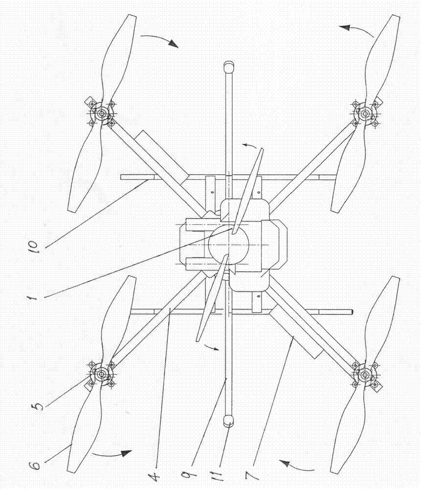 Multi-rotor hybrid power plant protection unmanned aerial vehicle