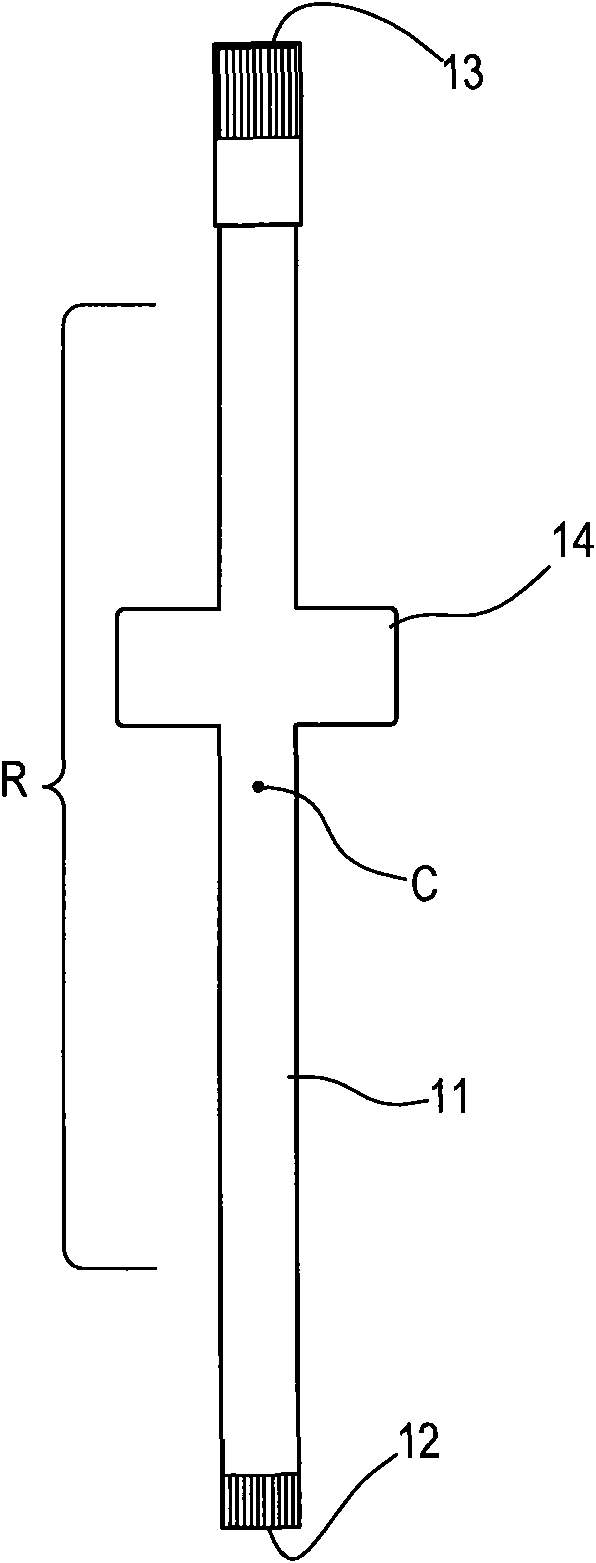 Flexible flat cable structure