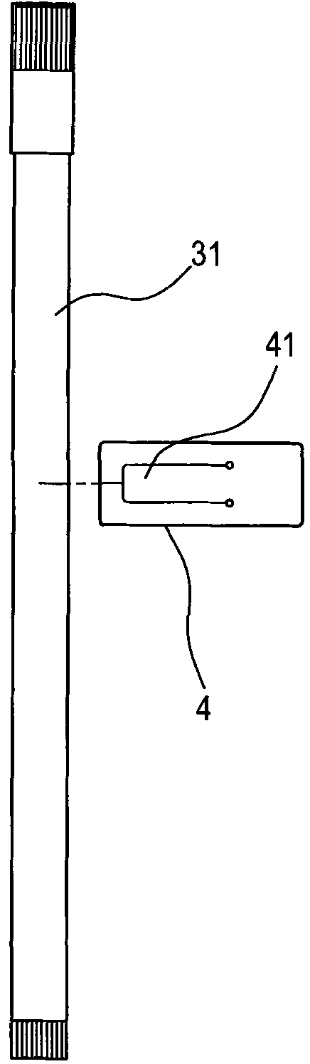 Flexible flat cable structure