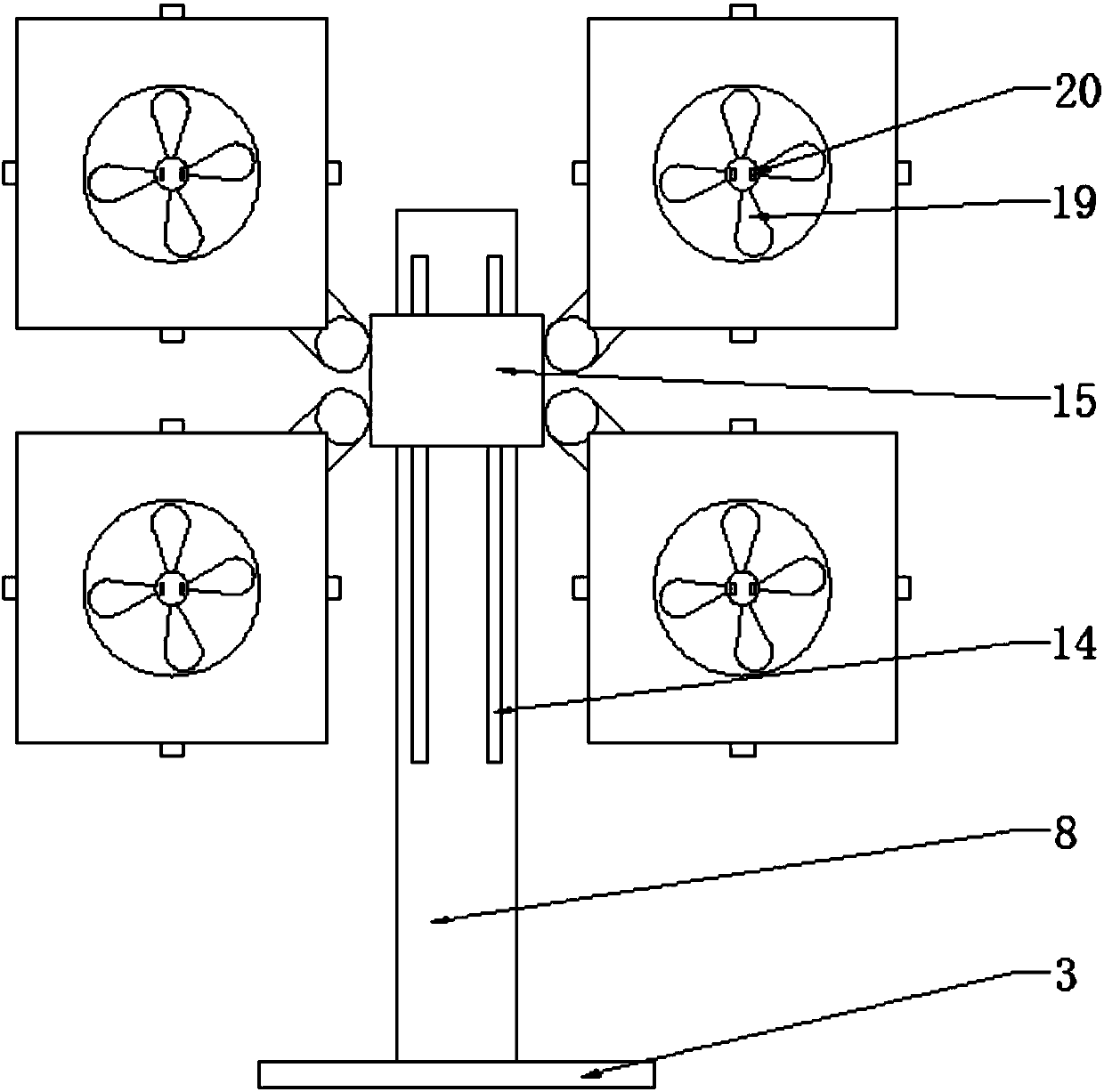 Integrated system with high degree of freedom, multiple display screens and cooling function