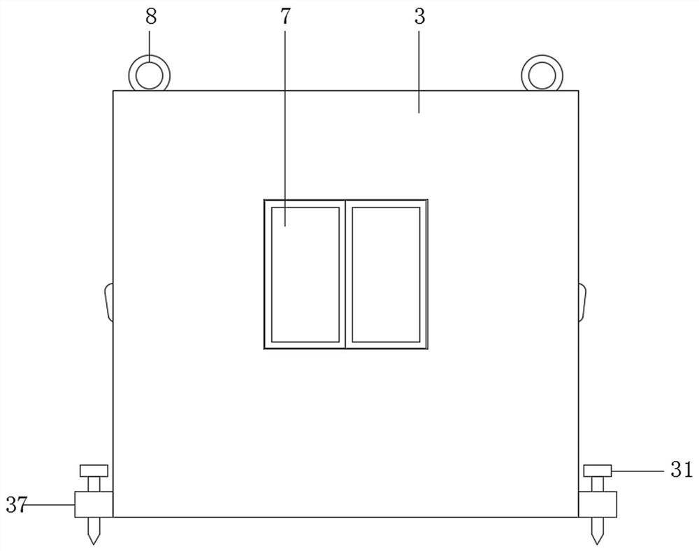 Heat-preservation and energy-saving fabricated house and construction method