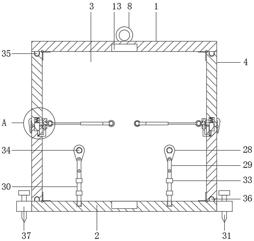 Heat-preservation and energy-saving fabricated house and construction method